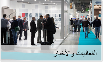 newsevent