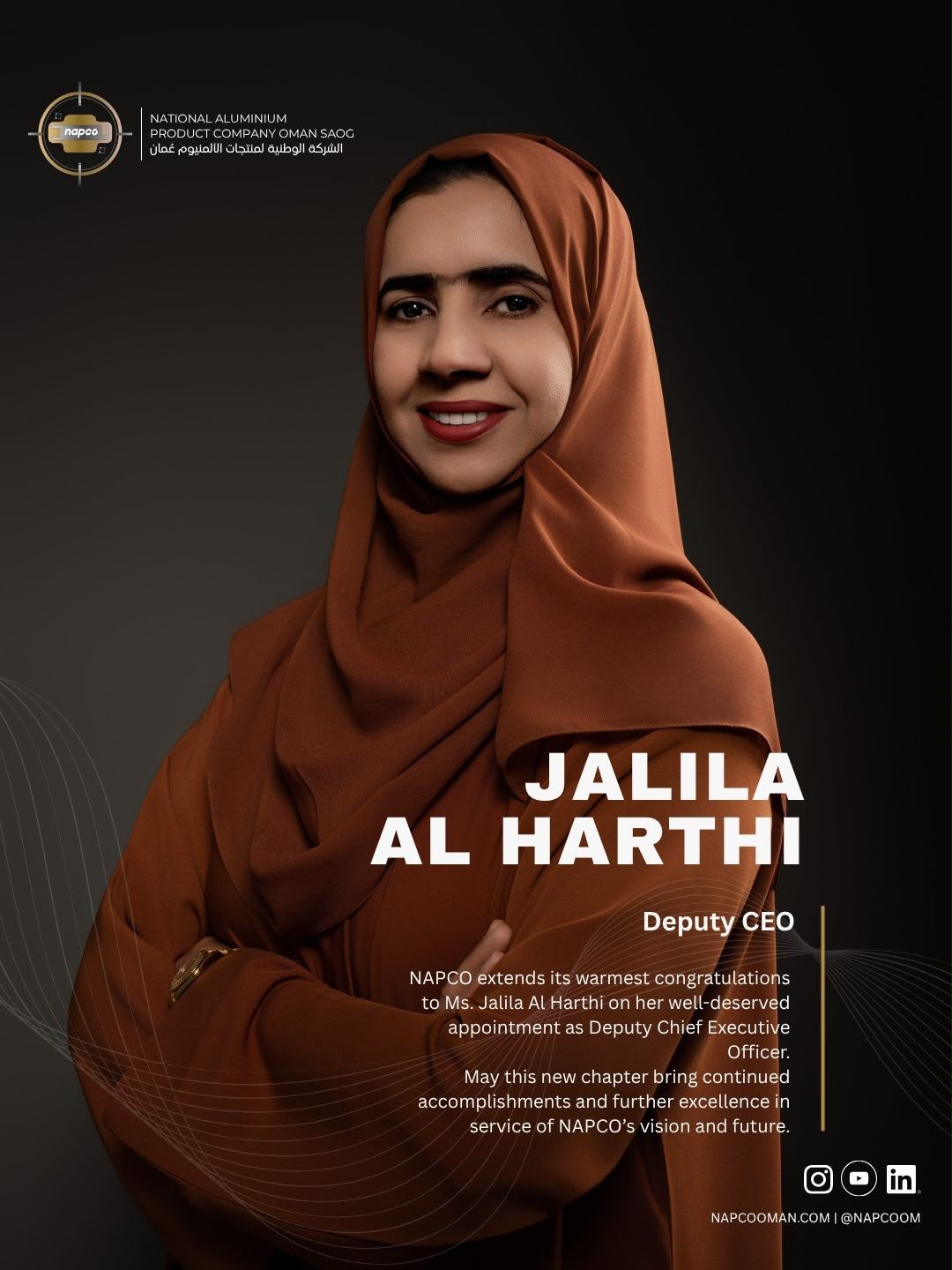 Appointment of Deputy CEO - Ms Jalila AL Harthy