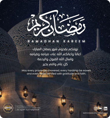 Holly Month Ramadan