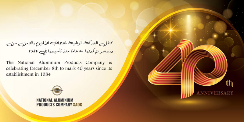 NAPCO 40th Anniversary