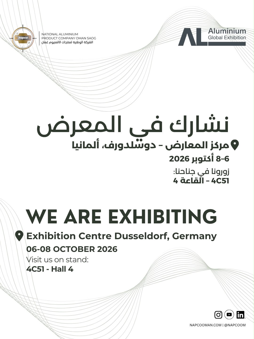 NAPCO is heading to Germany !!!