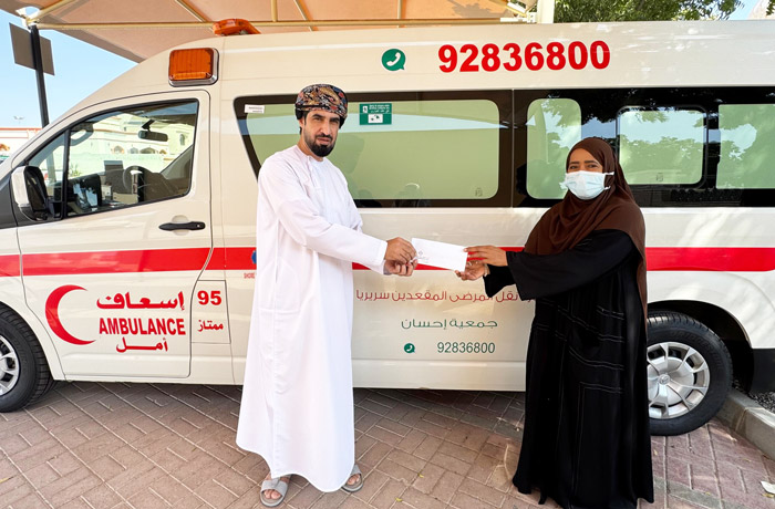 NAPCO's visit to Ihsan Association headquarters