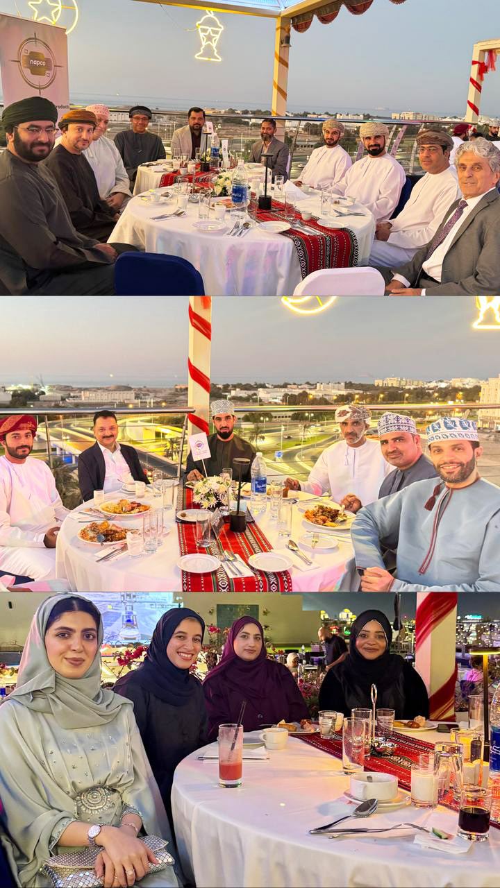 Ramadan Gathering (Iftar)